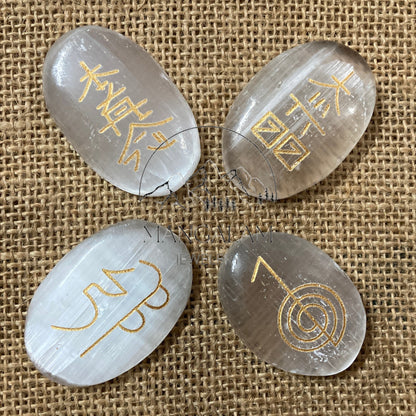 Selenite Stone Set of 4 Pcs with Usui Reiki Symbols, Reiki Disc Set, Engraved Usui Reiki Symbols Disc Set, Healing Crystals, Palm Stone