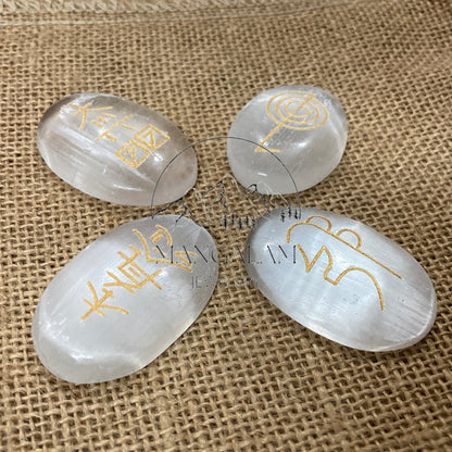 Selenite Stone Set of 4 Pcs with Usui Reiki Symbols, Reiki Disc Set, Engraved Usui Reiki Symbols Disc Set, Healing Crystals, Palm Stone