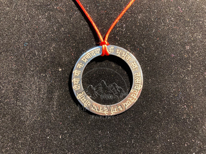 Gayatri mantra Pendent in Silver Ring Mantra Charm- Silver Pendant, Gayatri Mantra Pendent Custom Engraved Necklace,