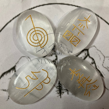 Selenite Stone Set of 4 Pcs with Usui Reiki Symbols, Reiki Disc Set, Engraved Usui Reiki Symbols Disc Set, Healing Crystals, Palm Stone