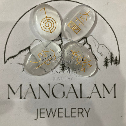 Selenite Stone Set of 4 Pcs with Usui Reiki Symbols, Reiki Disc Set, Engraved Usui Reiki Symbols Disc Set, Healing Crystals, Palm Stone
