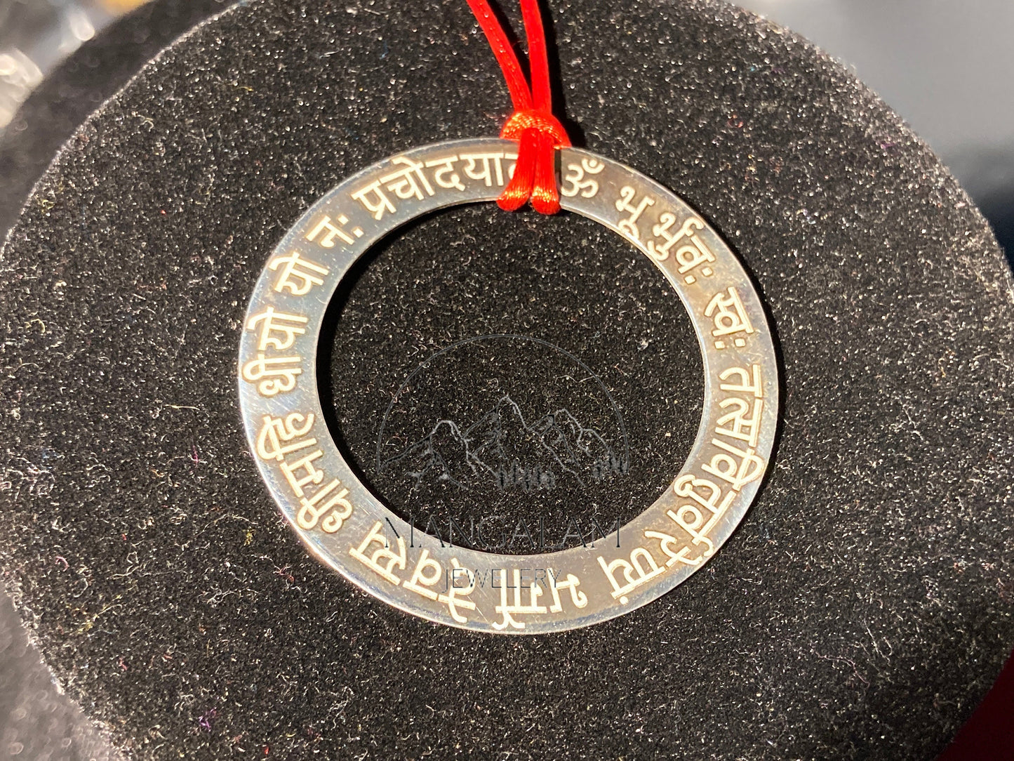 Gayatri mantra Pendent in Silver Ring Mantra Charm- Silver Pendant, Gayatri Mantra Pendent Custom Engraved Necklace,