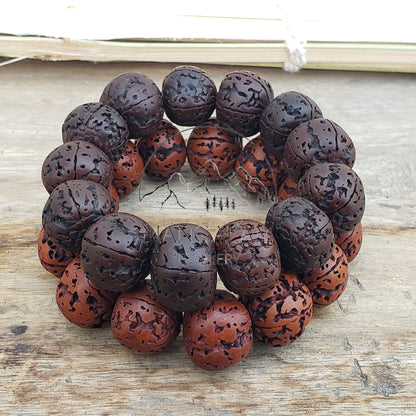 Natural Aged Dark Black and Brown Rudraksha Bracelet, Shiva Bracelet, Yoga Bracelet, Yoga Gifts, Healing Bracelet