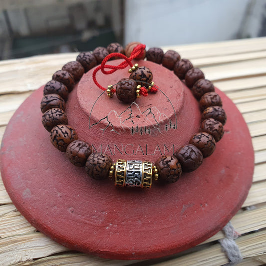 Natural Aged Dark Black Rudraksha Adjustable Bracelet With Metal Bead Shiva Bracelet, Yoga Bracelet, Yoga Gifts Healing Bracelet