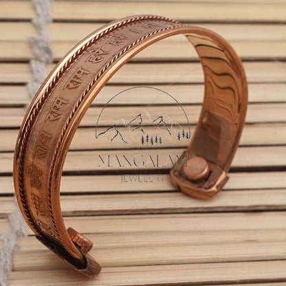 Krishna Mahamantra Engraved Copper Magnetic Bracelet, Hammered Cuff Bracelet For Pain Relief, Copper Jewelry, Iskcon Hare Rama Hare Krsna