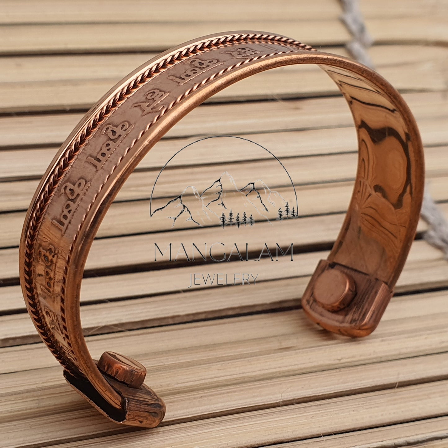 Krishna Mahamantra Engraved Copper Magnetic Bracelet, Hammered Cuff Bracelet For Pain Relief, Copper Jewelry, Iskcon Hare Rama Hare Krsna