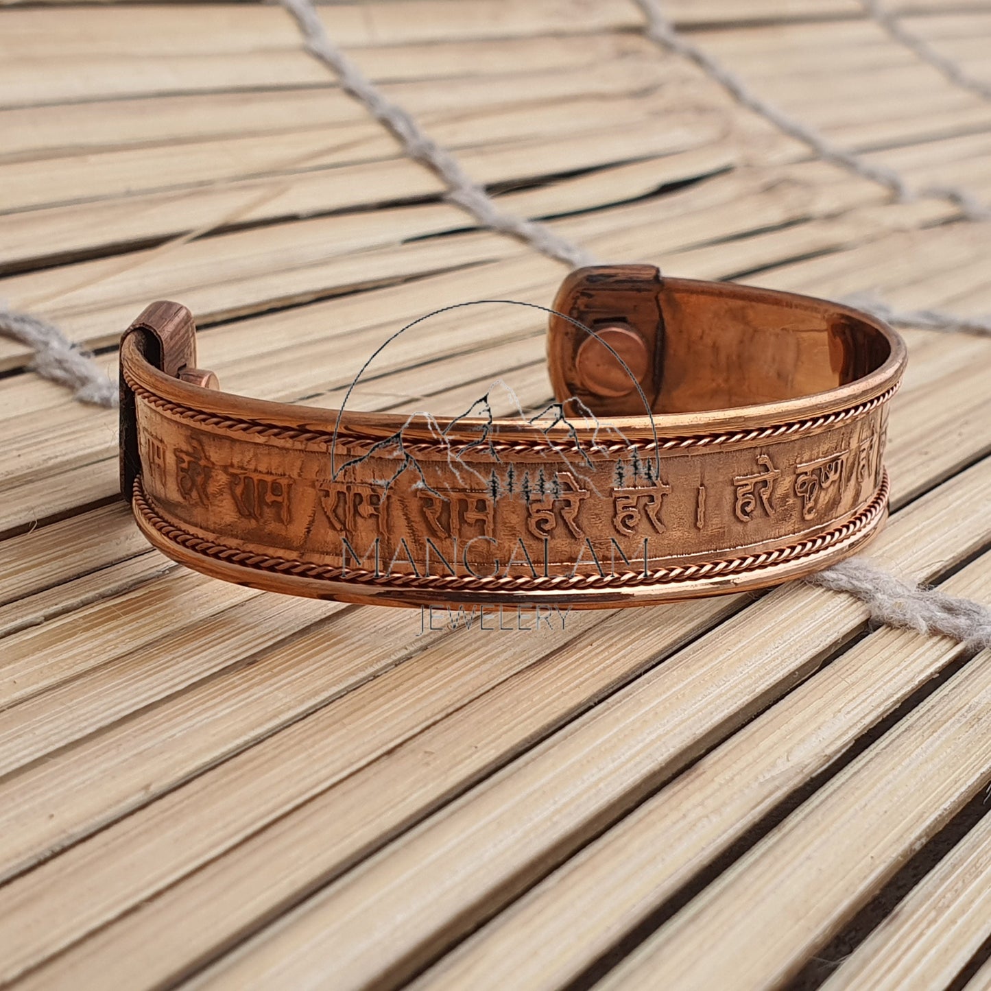 Krishna Mahamantra Engraved Copper Magnetic Bracelet, Hammered Cuff Bracelet For Pain Relief, Copper Jewelry, Iskcon Hare Rama Hare Krsna