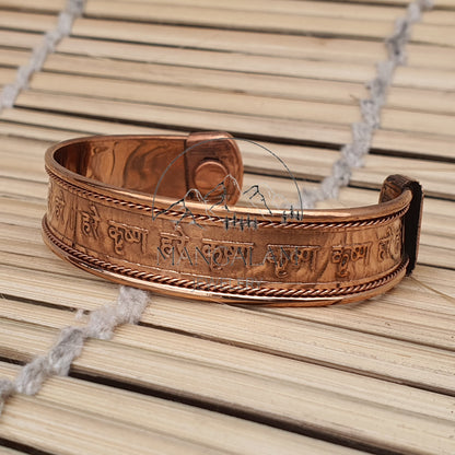 Krishna Mahamantra Engraved Copper Magnetic Bracelet, Hammered Cuff Bracelet For Pain Relief, Copper Jewelry, Iskcon Hare Rama Hare Krsna