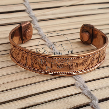 Krishna Mahamantra Engraved Copper Magnetic Bracelet, Hammered Cuff Bracelet For Pain Relief, Copper Jewelry, Iskcon Hare Rama Hare Krsna