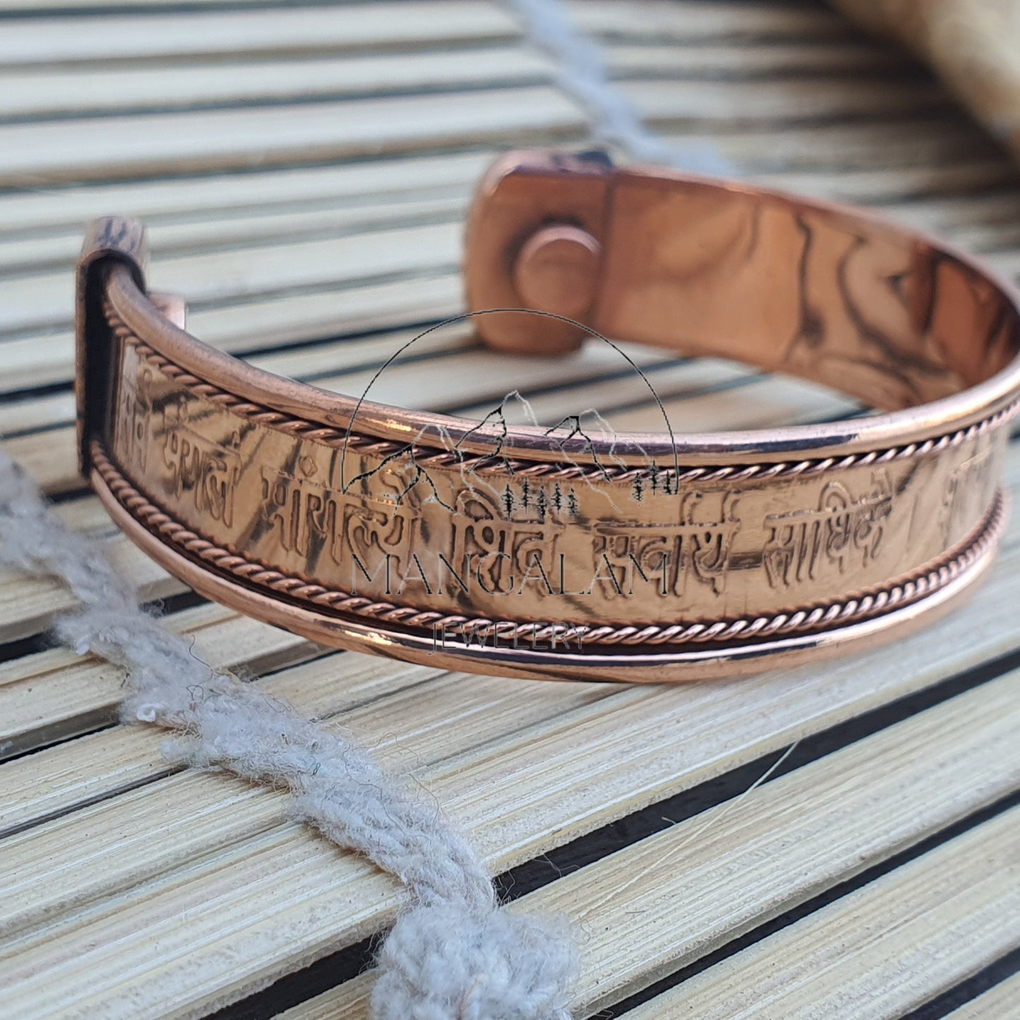 Maa Durga Copper Magnetic Bracelet, Hindu God Engraved Bracelet, Hammered Cuff Bracelet, Pain Relief Bracelet with magnet