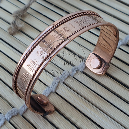 Maa Durga Copper Magnetic Bracelet, Hindu God Engraved Bracelet, Hammered Cuff Bracelet, Pain Relief Bracelet with magnet