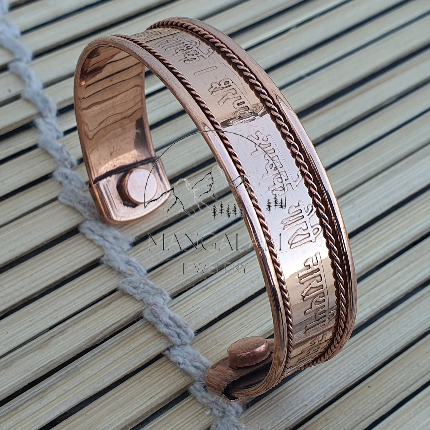 Maa Durga Copper Magnetic Bracelet, Hindu God Engraved Bracelet, Hammered Cuff Bracelet, Pain Relief Bracelet with magnet