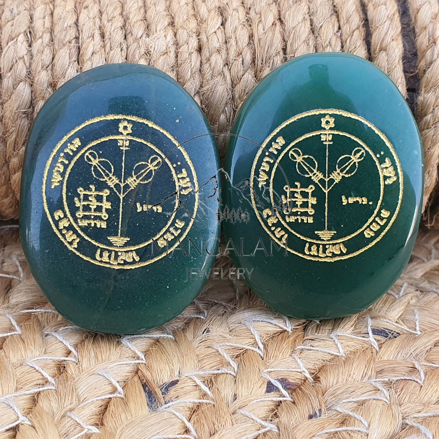 Karuna Reiki Set, Green Jade Karuna Runes, Complete 13 Piece Crystal Engraved Karuna Symbol Reiki Runes, Green Jade Reiki Set