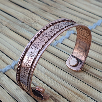 Shree Vitthala Giridhari Parabrahmane Namaha In Hindi Copper Bracelet Lord Vitthal Bracelet Copper Bracelet , Gift For Meditation Lovers
