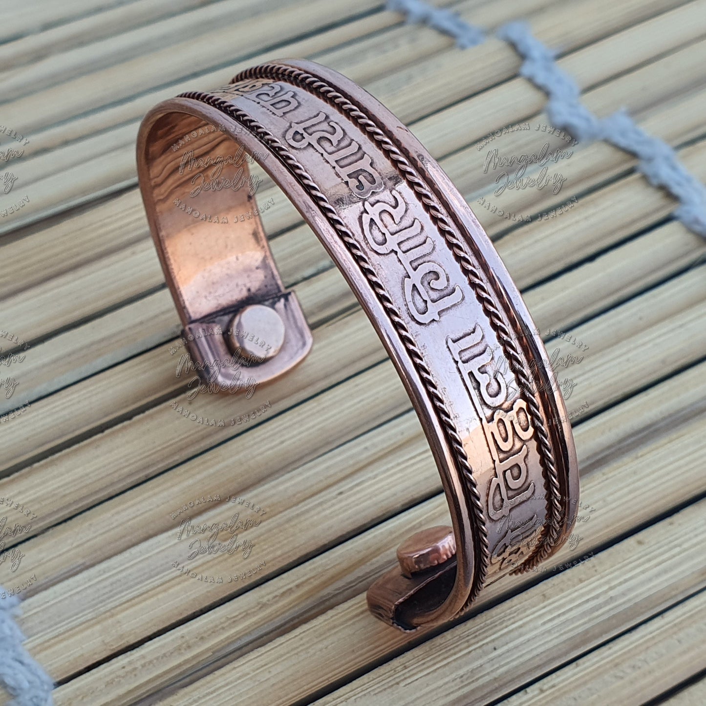 Shree Vitthala Giridhari Parabrahmane Namaha In Hindi Copper Bracelet Lord Vitthal Bracelet Copper Bracelet , Gift For Meditation Lovers
