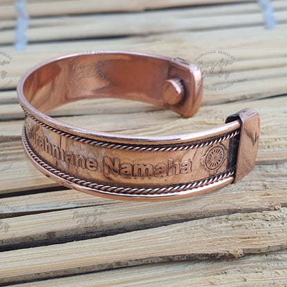 Shree Vitthala Giridhari Parabrahmane Namaha Copper Bracelet Lord Vitthal Bracelet Copper Bracelet , Gift For Meditation Lovers