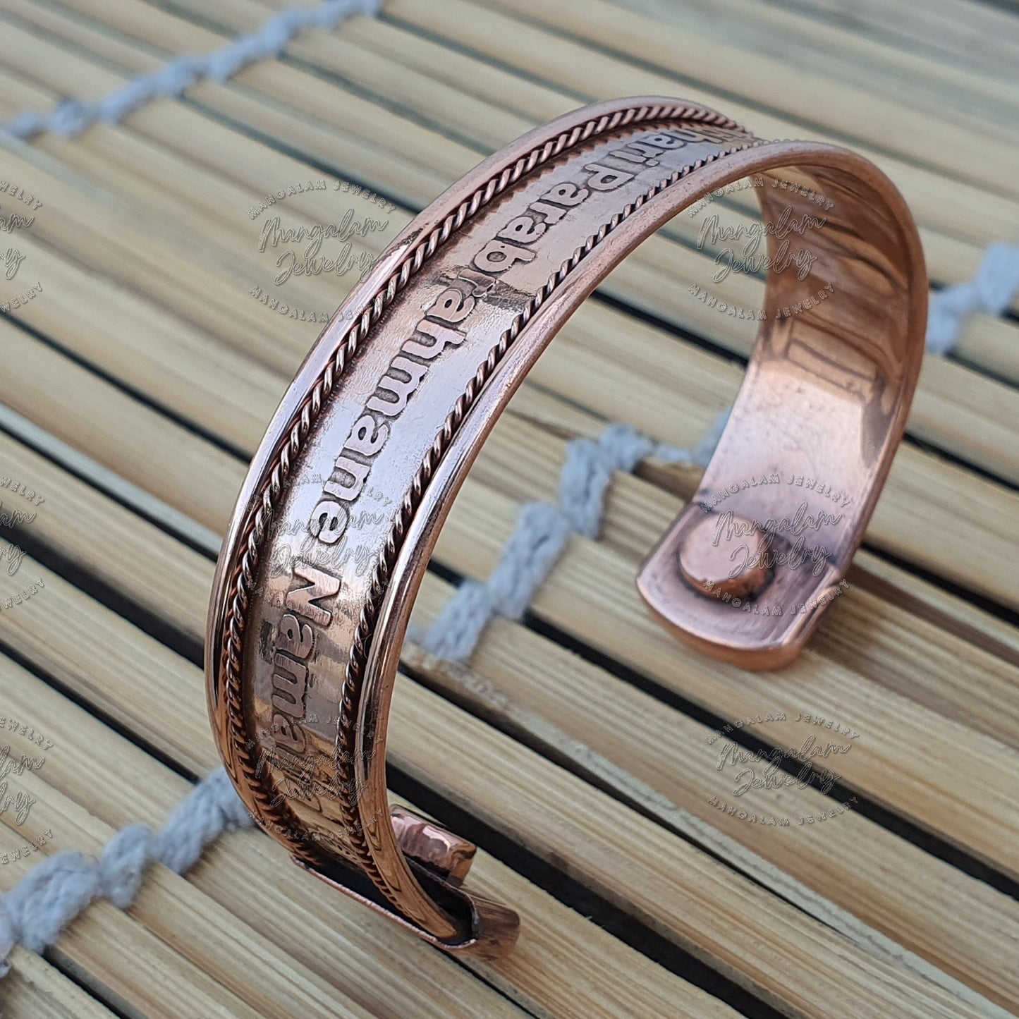 Shree Vitthala Giridhari Parabrahmane Namaha Copper Bracelet Lord Vitthal Bracelet Copper Bracelet , Gift For Meditation Lovers