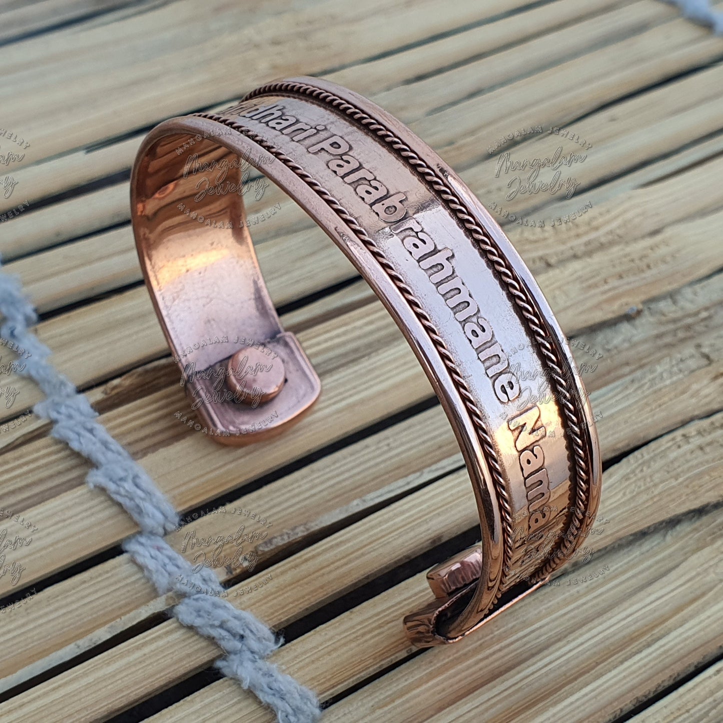 Shree Vitthala Giridhari Parabrahmane Namaha Copper Bracelet Lord Vitthal Bracelet Copper Bracelet , Gift For Meditation Lovers