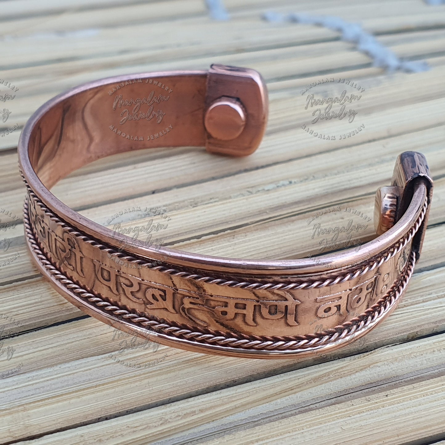Shree Vitthala Giridhari Parabrahmane Namaha In Hindi Copper Bracelet Lord Vitthal Bracelet Copper Bracelet , Gift For Meditation Lovers
