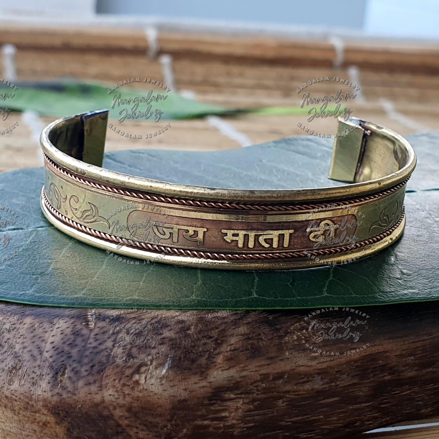 Jai Mata Di Copper Magnetic Bracelet, Hindu God Engraved Bracelet, Hammered Cuff Bracelet, Pain Relief Bracelet with magnet