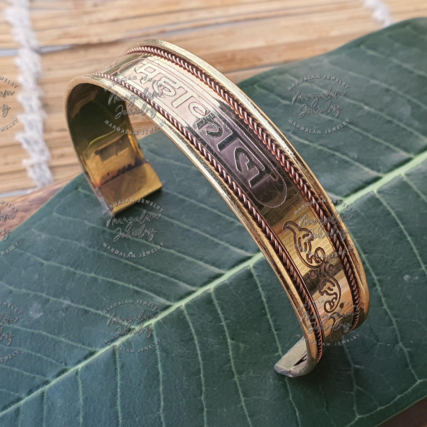 MahaKal Copper Magnetic Bracelet, Hindu God Engraved Bracelet, Hammered Cuff Bracelet, Pain Relief Bracelet with magnet