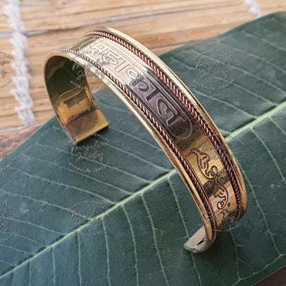 MahaKal Copper Magnetic Bracelet, Hindu God Engraved Bracelet, Hammered Cuff Bracelet, Pain Relief Bracelet with magnet