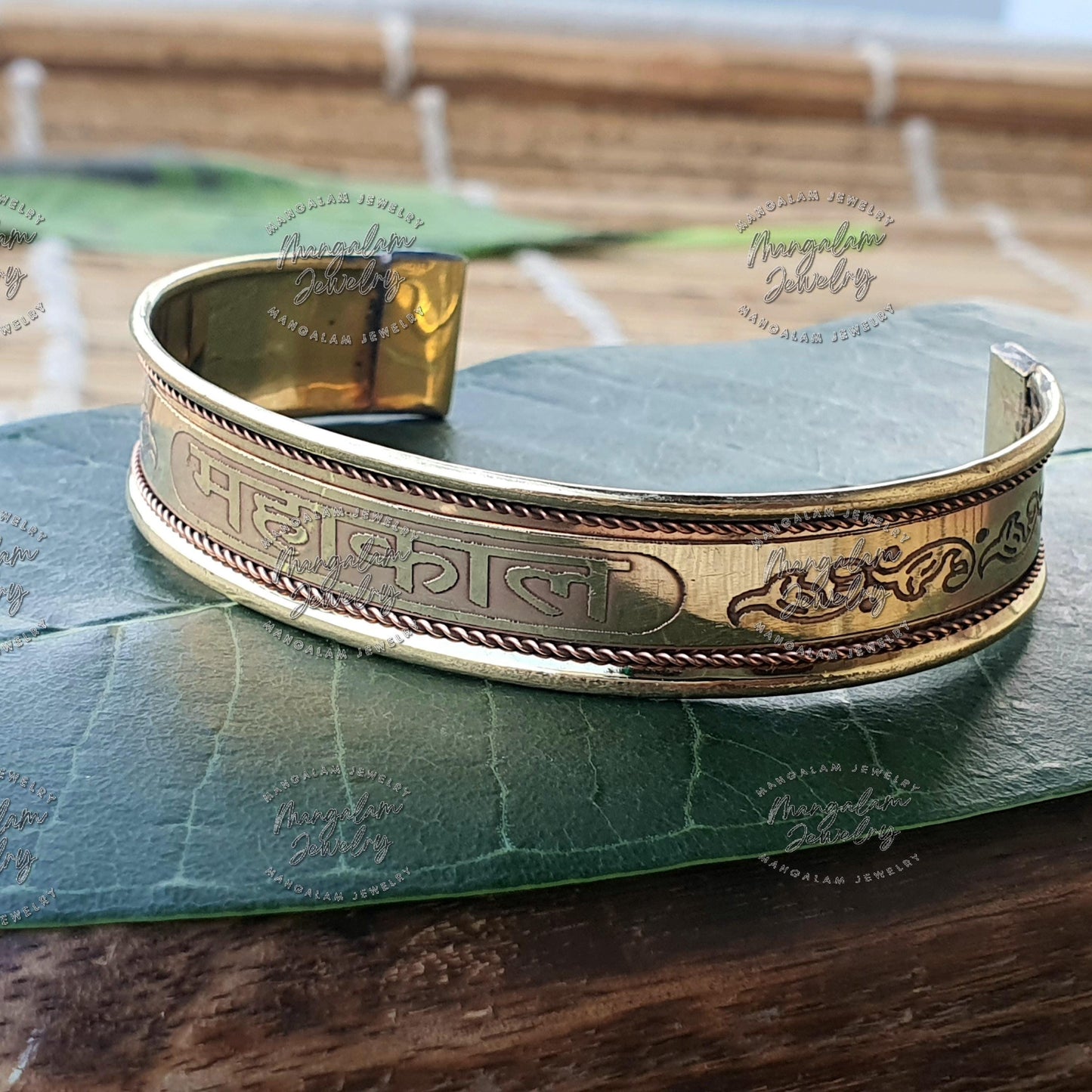 MahaKal Copper Magnetic Bracelet, Hindu God Engraved Bracelet, Hammered Cuff Bracelet, Pain Relief Bracelet with magnet