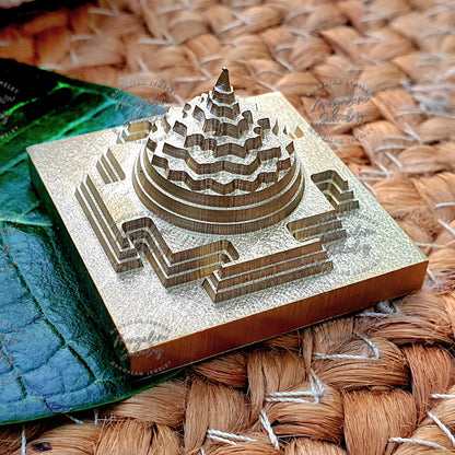 Akhand Meru Shree Yantra in Brass, Shri Yantra, Shri Chakra Yantra, Single piece Maha Meru Sri Yantra - Vastu, Prosperity & Abundance