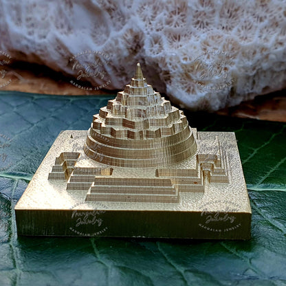 Akhand Meru Shree Yantra in Brass, Shri Yantra, Shri Chakra Yantra, Single piece Maha Meru Sri Yantra - Vastu, Prosperity & Abundance