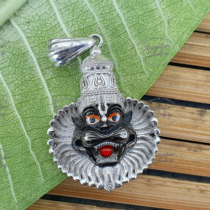 Mayapur Narasimha Pendent Silver Mayapur Narsimha Pendent God Narsimha Pendent