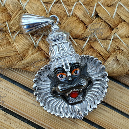 Mayapur Narasimha Pendent Silver Mayapur Narsimha Pendent God Narsimha Pendent